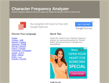 Tablet Screenshot of characterfrequencyanalyzer.com